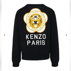 Kenzo Men's Black Button-Up Cardigan